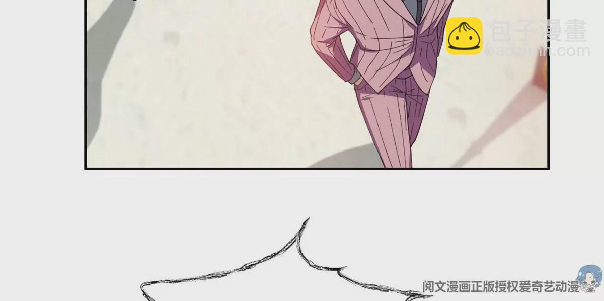 51 爷爷？！27