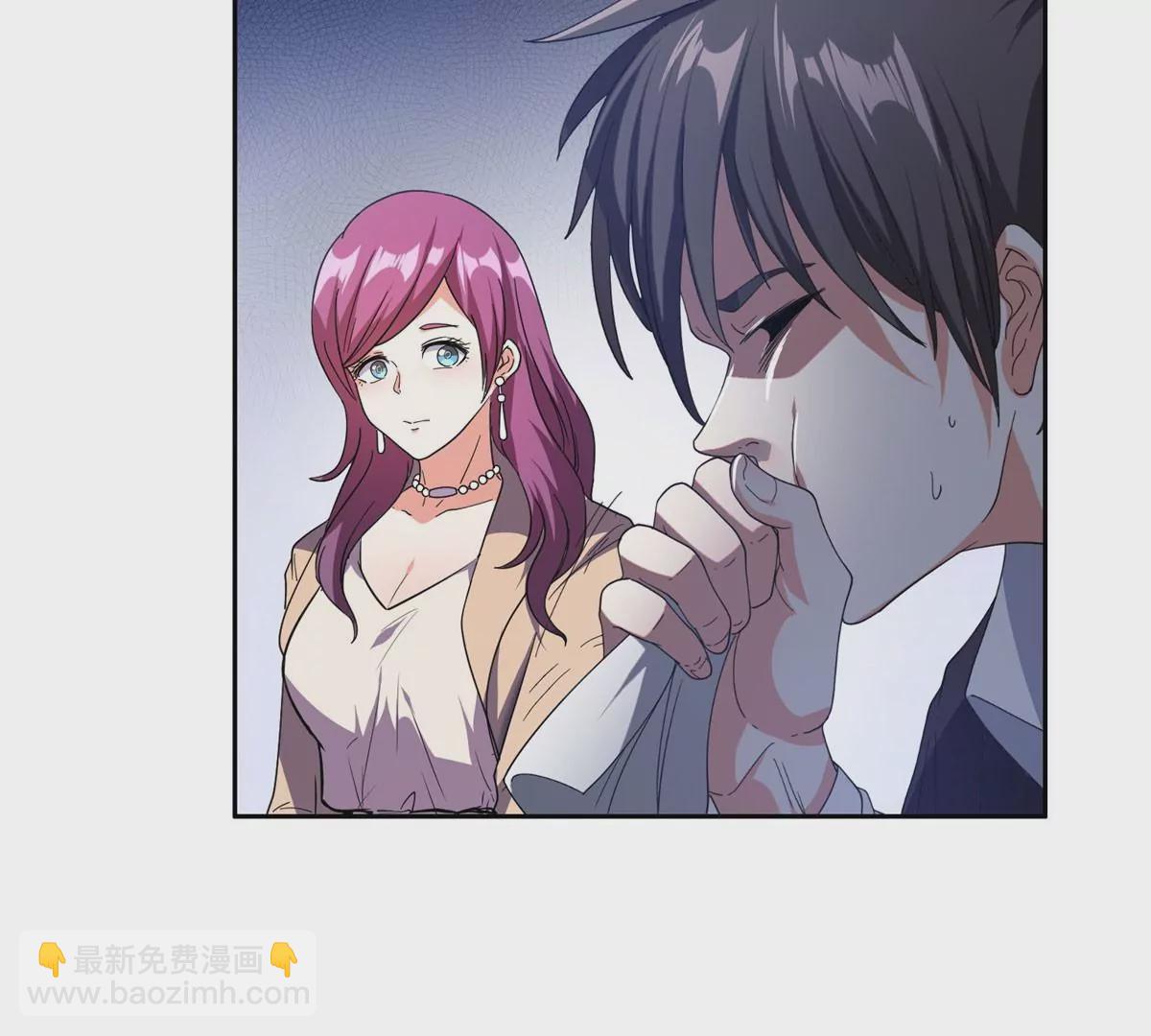 51 爷爷？！30