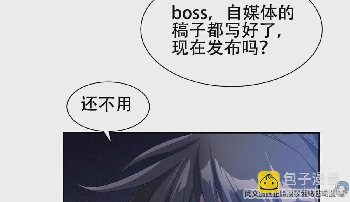 51 爷爷？！35