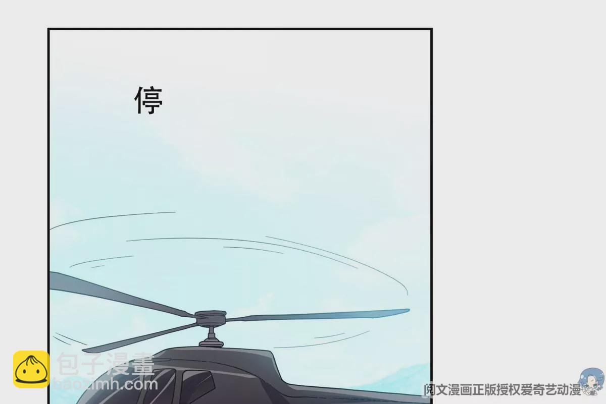 51 爷爷？！45
