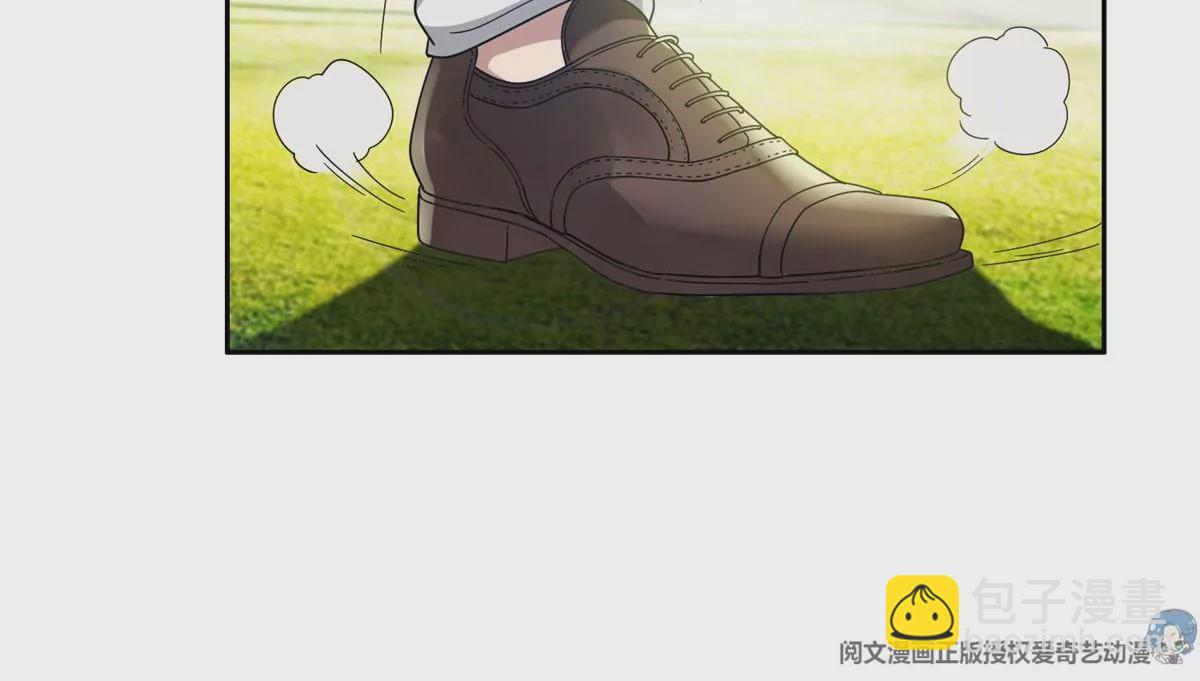 51 爷爷？！47