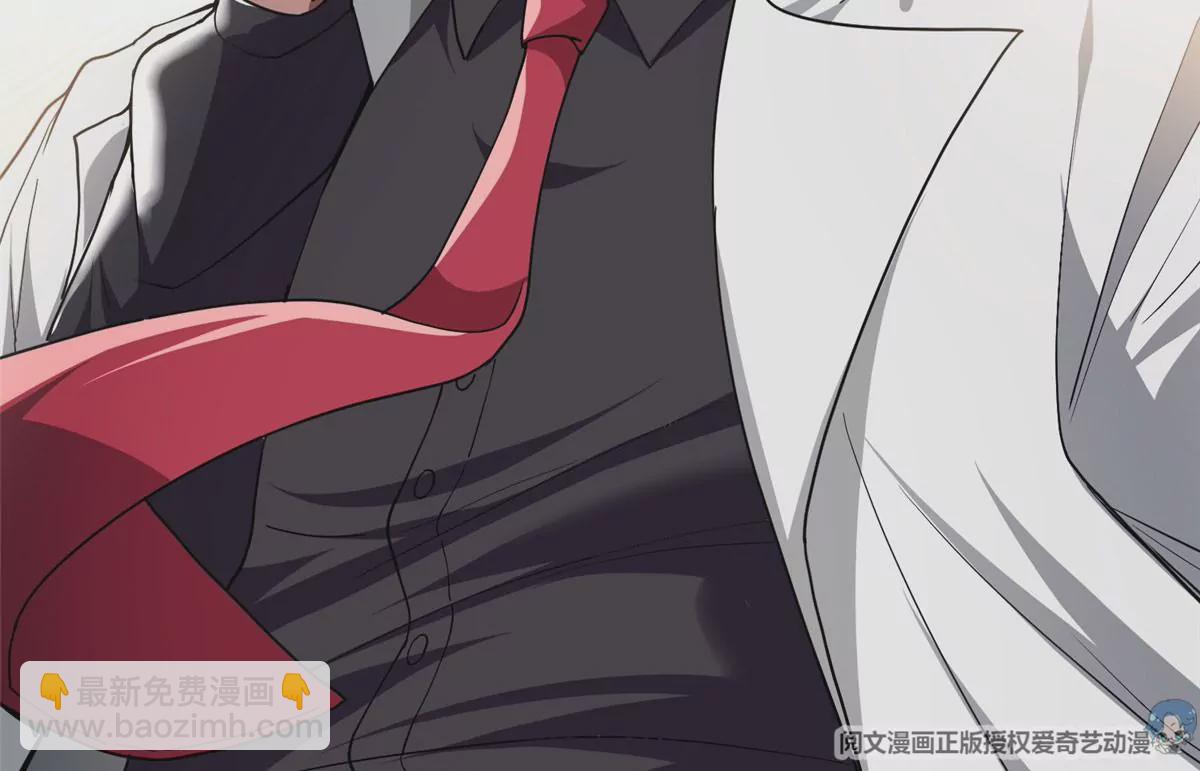 51 爷爷？！55