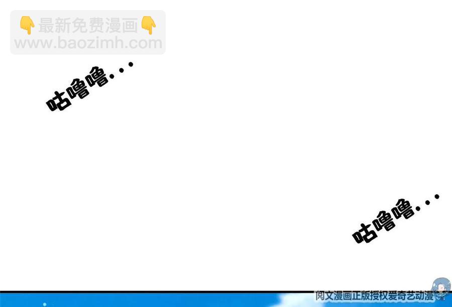 75 巨龟13