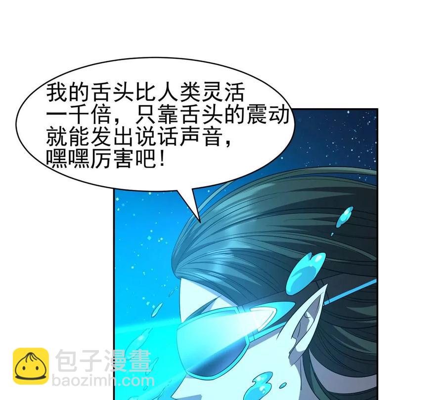 75 巨龟20