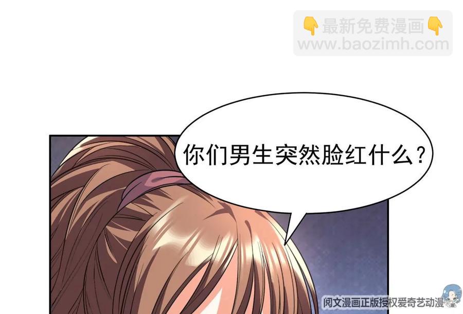 75 巨龟23