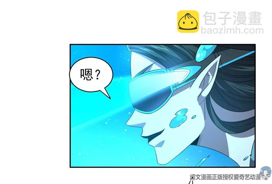 75 巨龟25