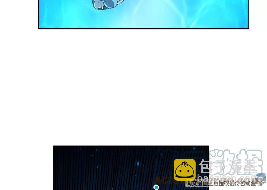 75 巨龟3