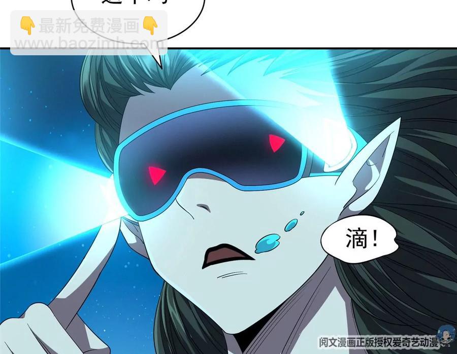 75 巨龟31