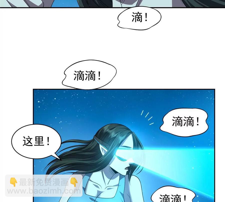 75 巨龟32