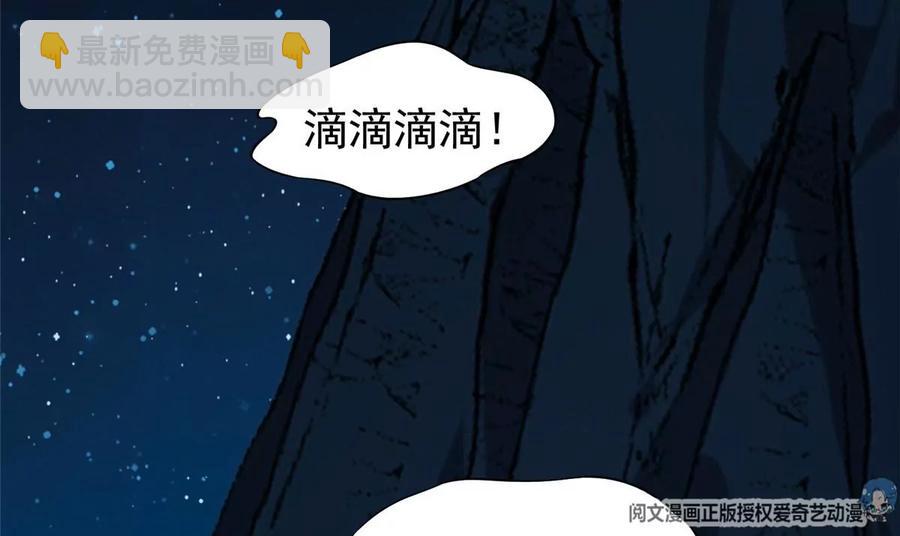 75 巨龟35