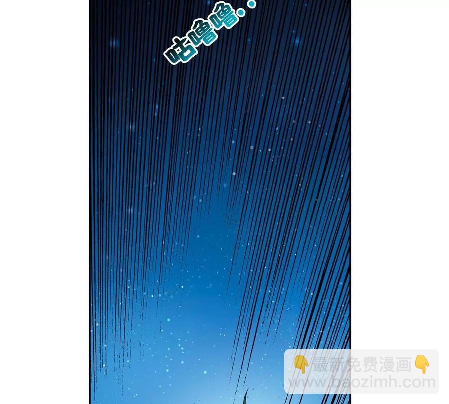 75 巨龟4