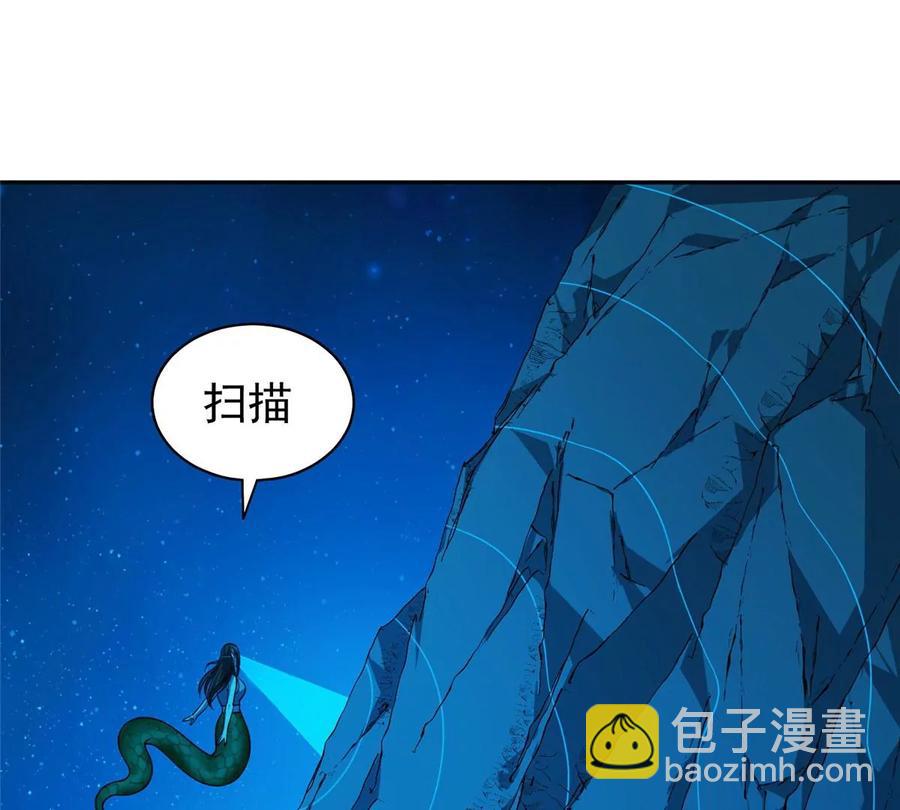 75 巨龟40