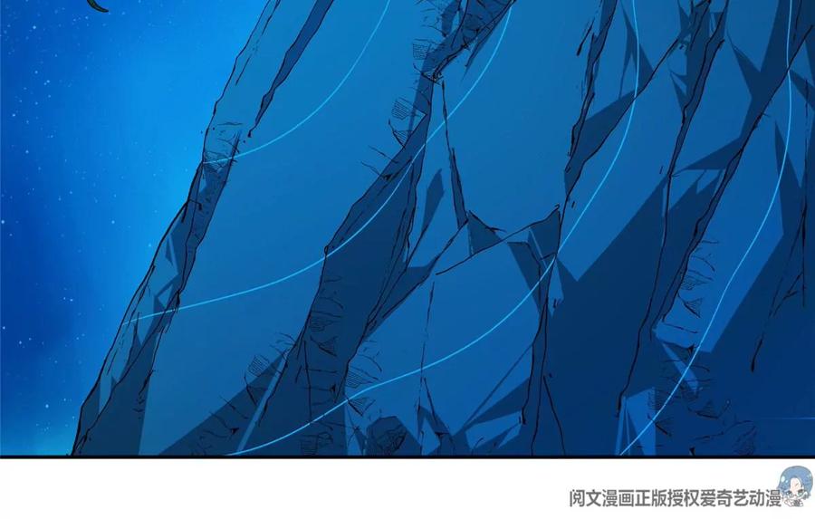 75 巨龟41
