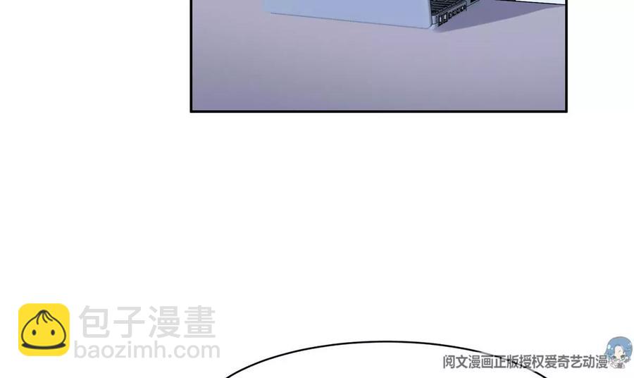 75 巨龟43