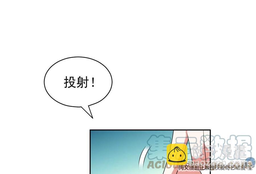 75 巨龟45