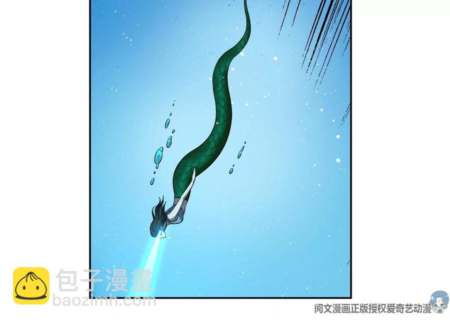 75 巨龟5