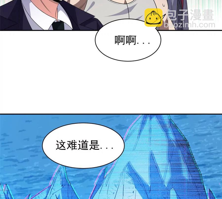 75 巨龟54