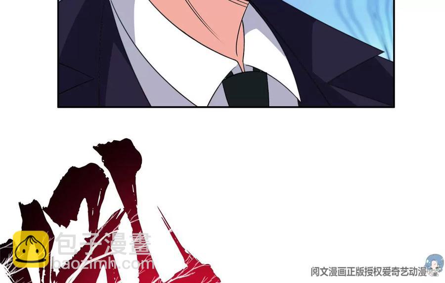 75 巨龟59