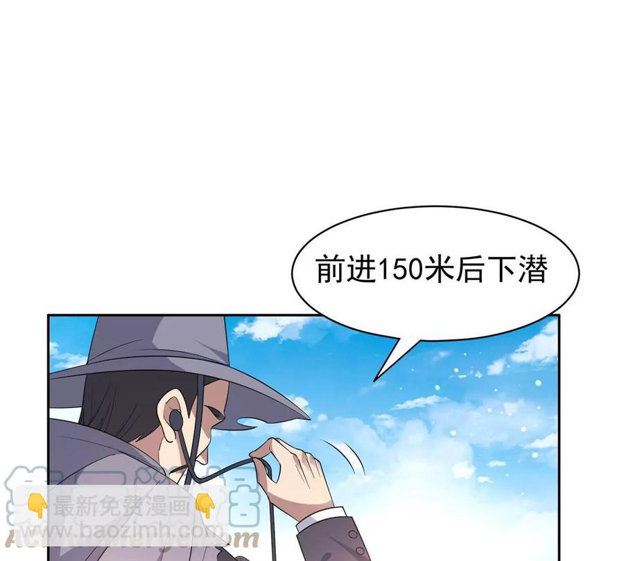 75 巨龟6