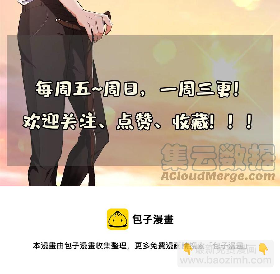 75 巨龟67