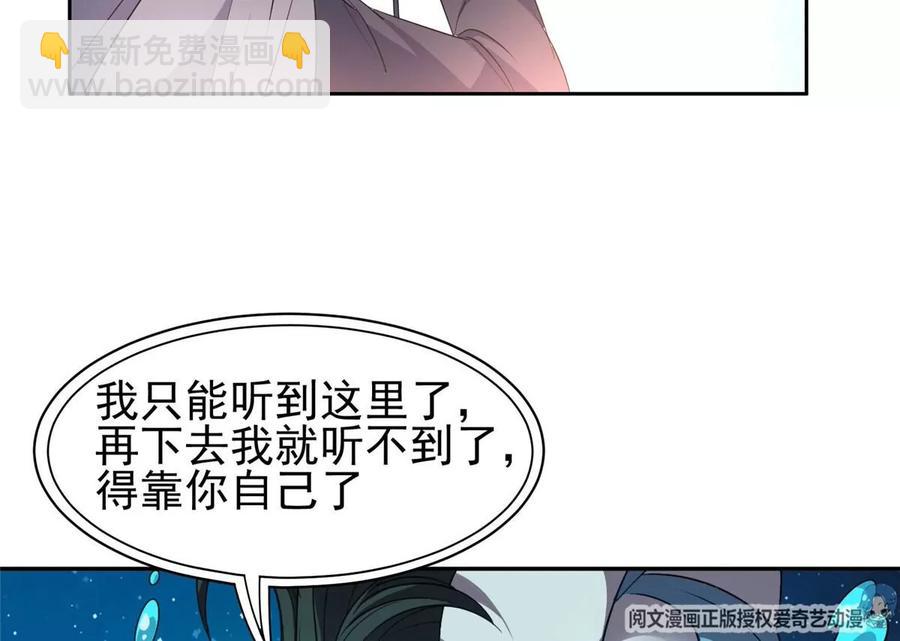 75 巨龟7