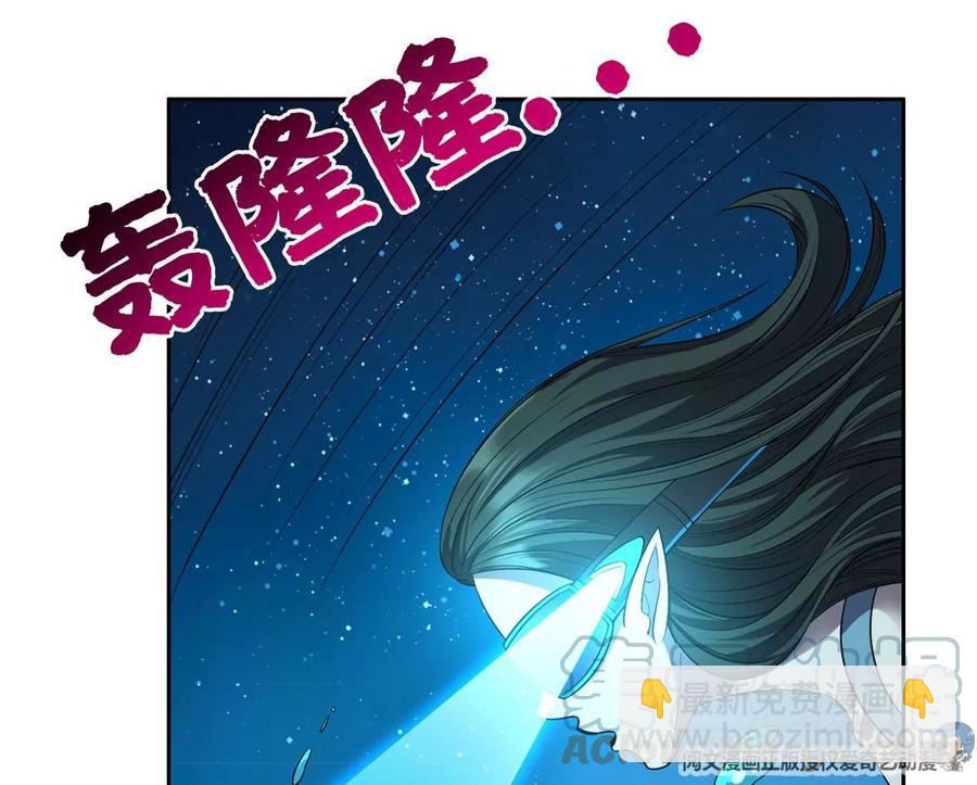 75 巨龟9