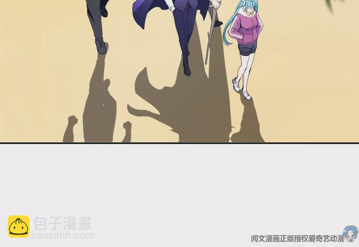 77 林初音的身世21