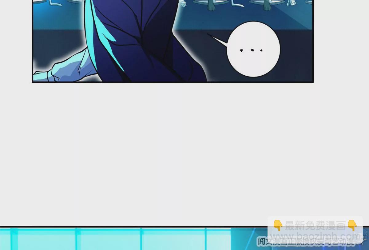 77 林初音的身世23