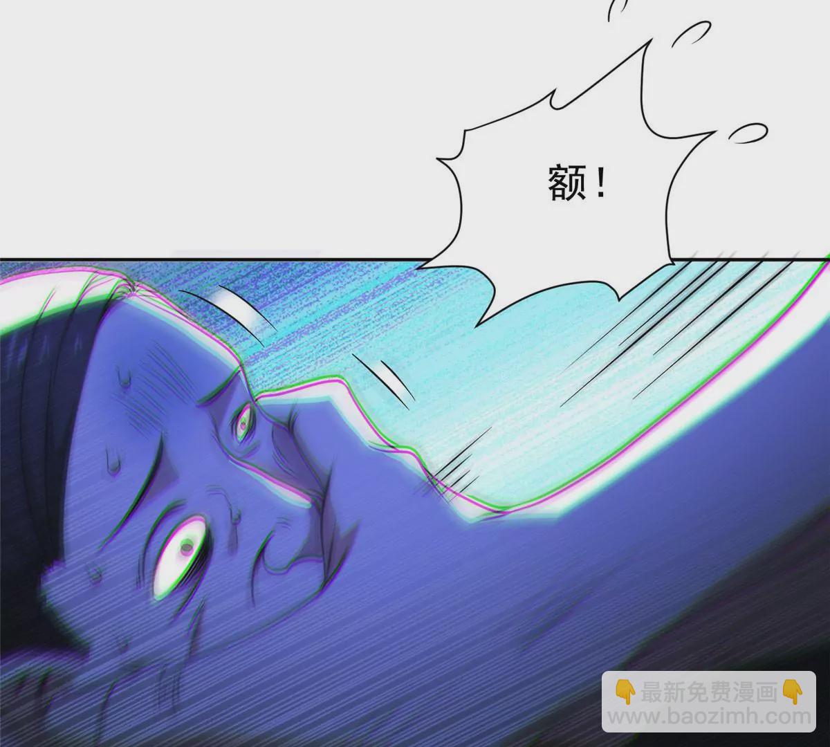 77 林初音的身世36