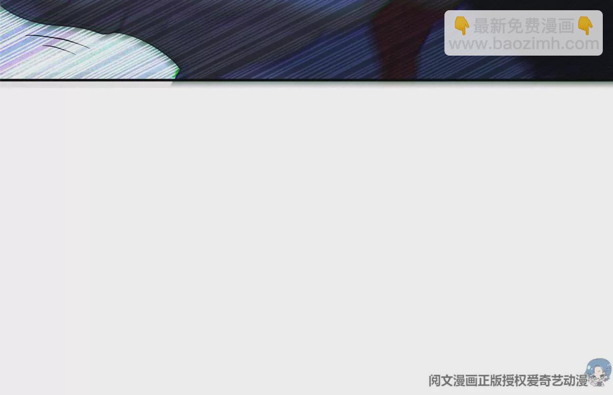 77 林初音的身世37