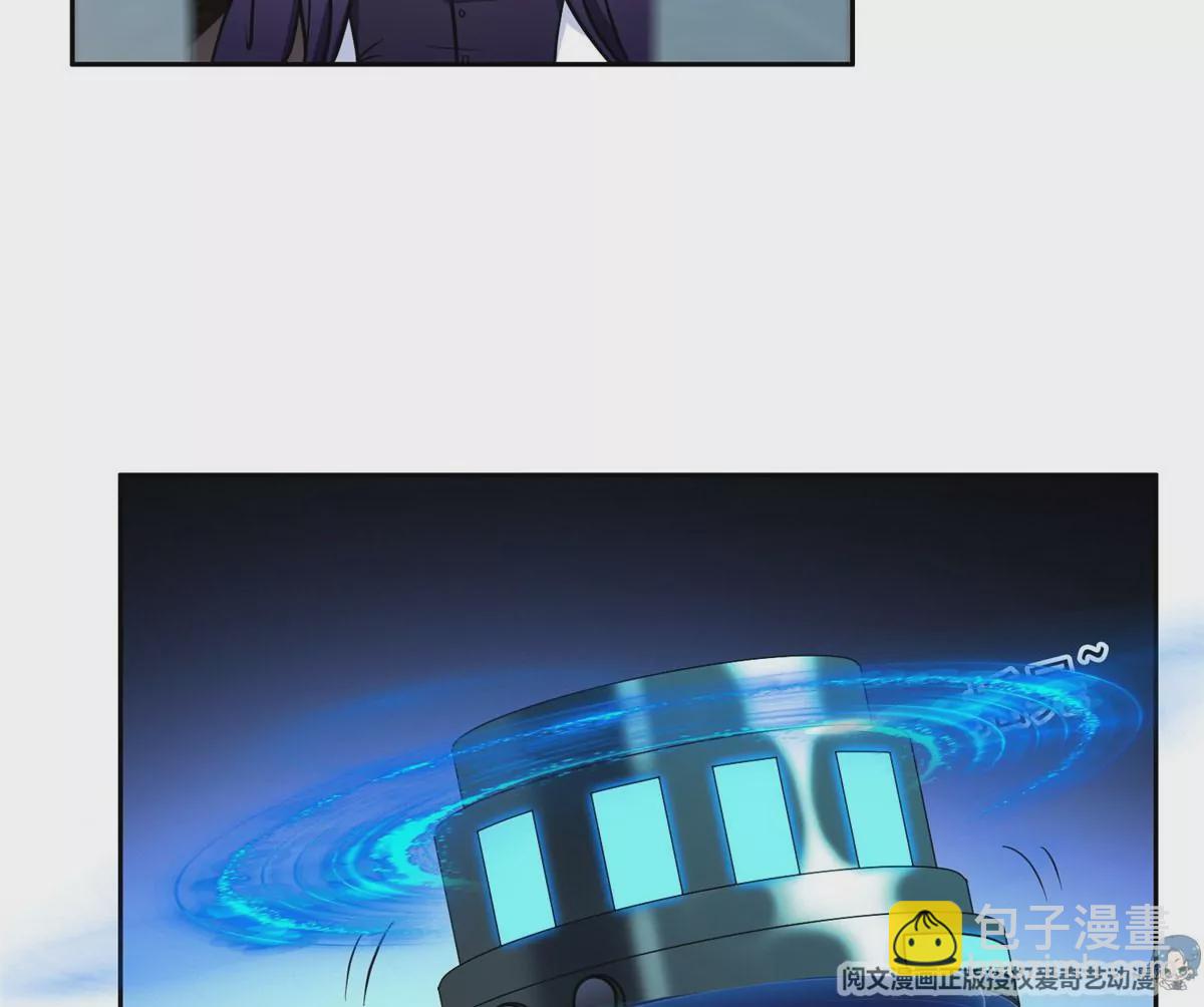 77 林初音的身世47