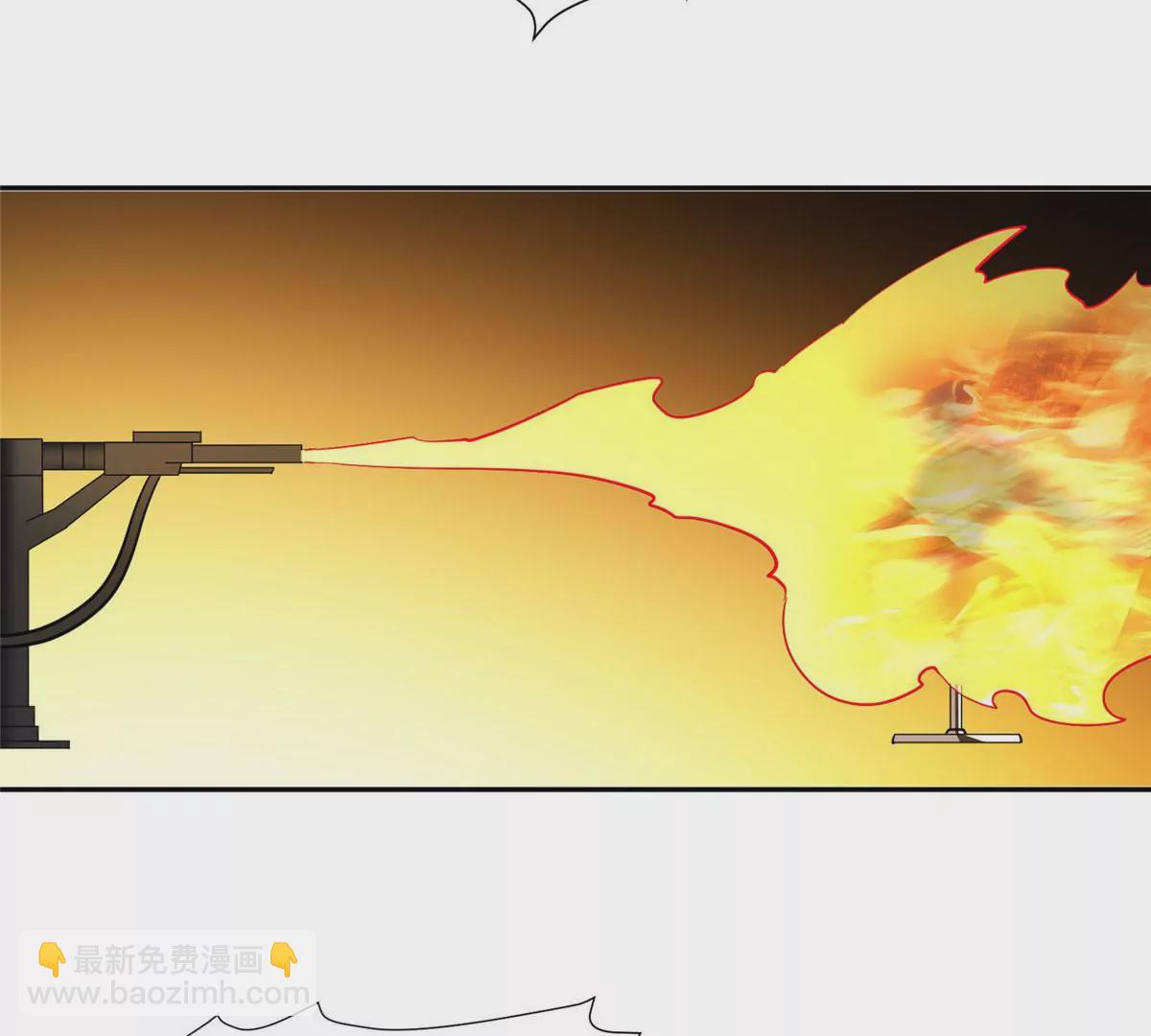 77 林初音的身世54