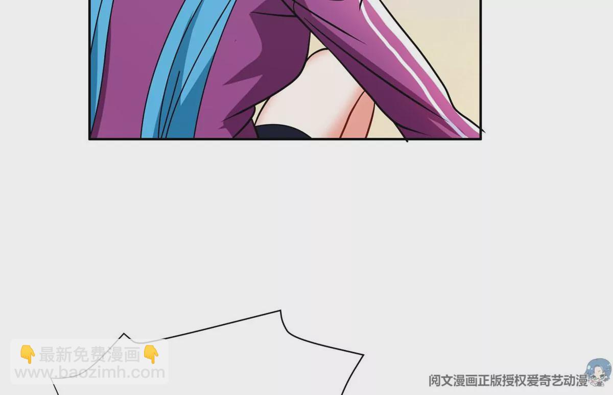 77 林初音的身世9