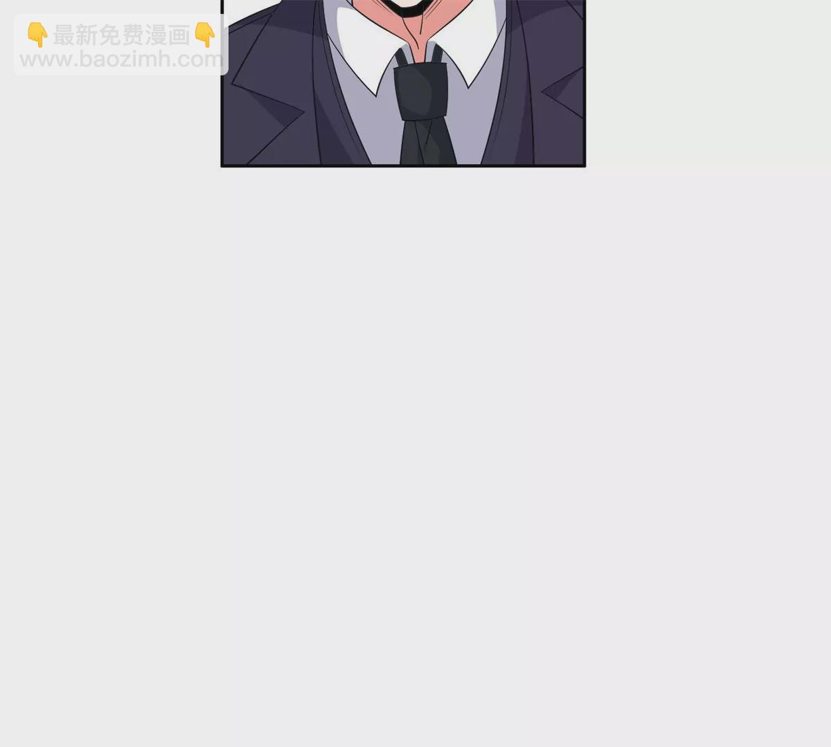 82	活捉有赏！26