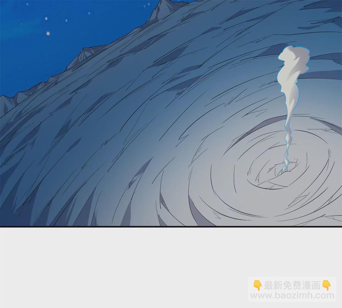 82	活捉有赏！4