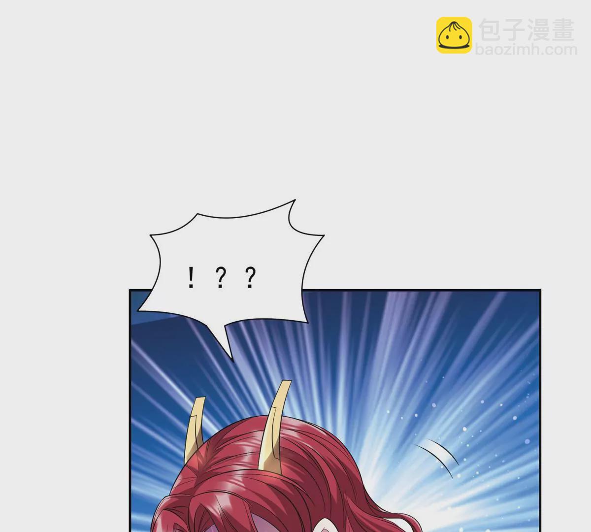 82	活捉有赏！58