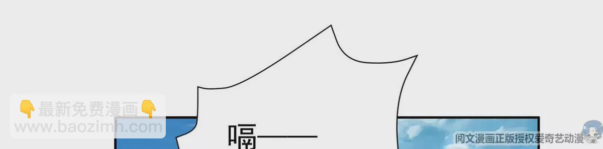 89	那位英雄11