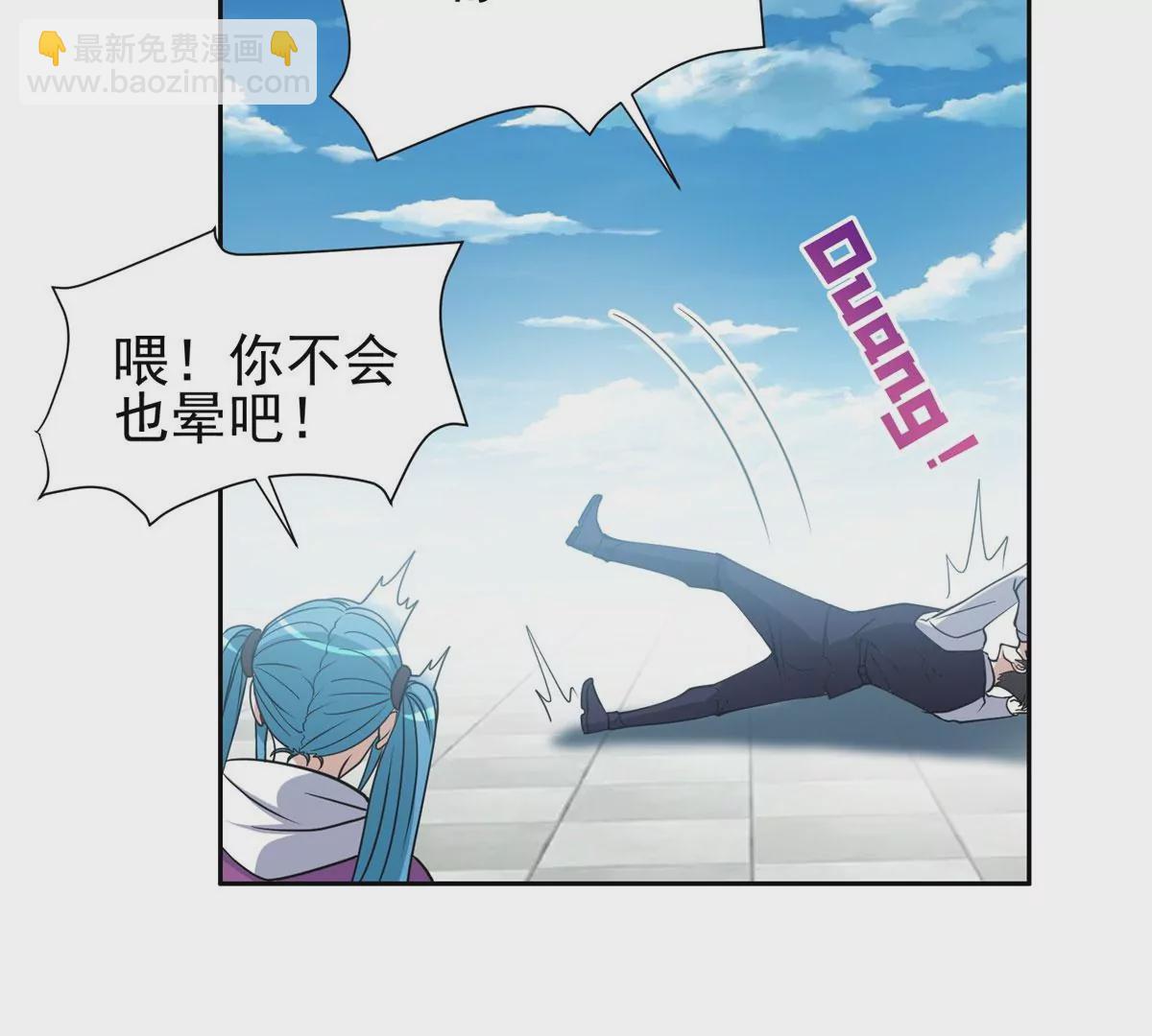 89	那位英雄12