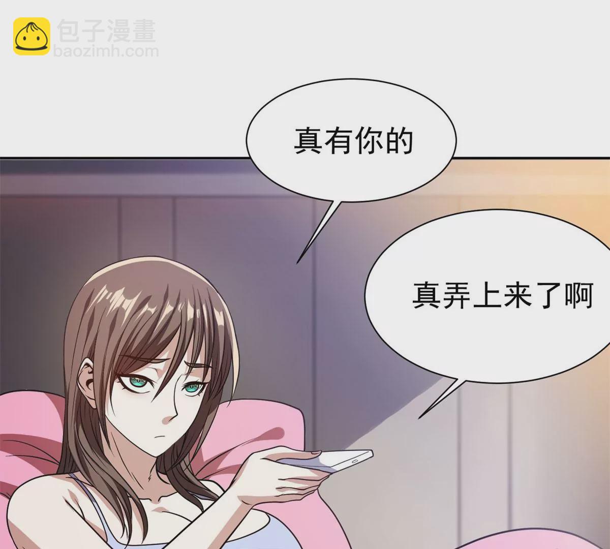 89	那位英雄32