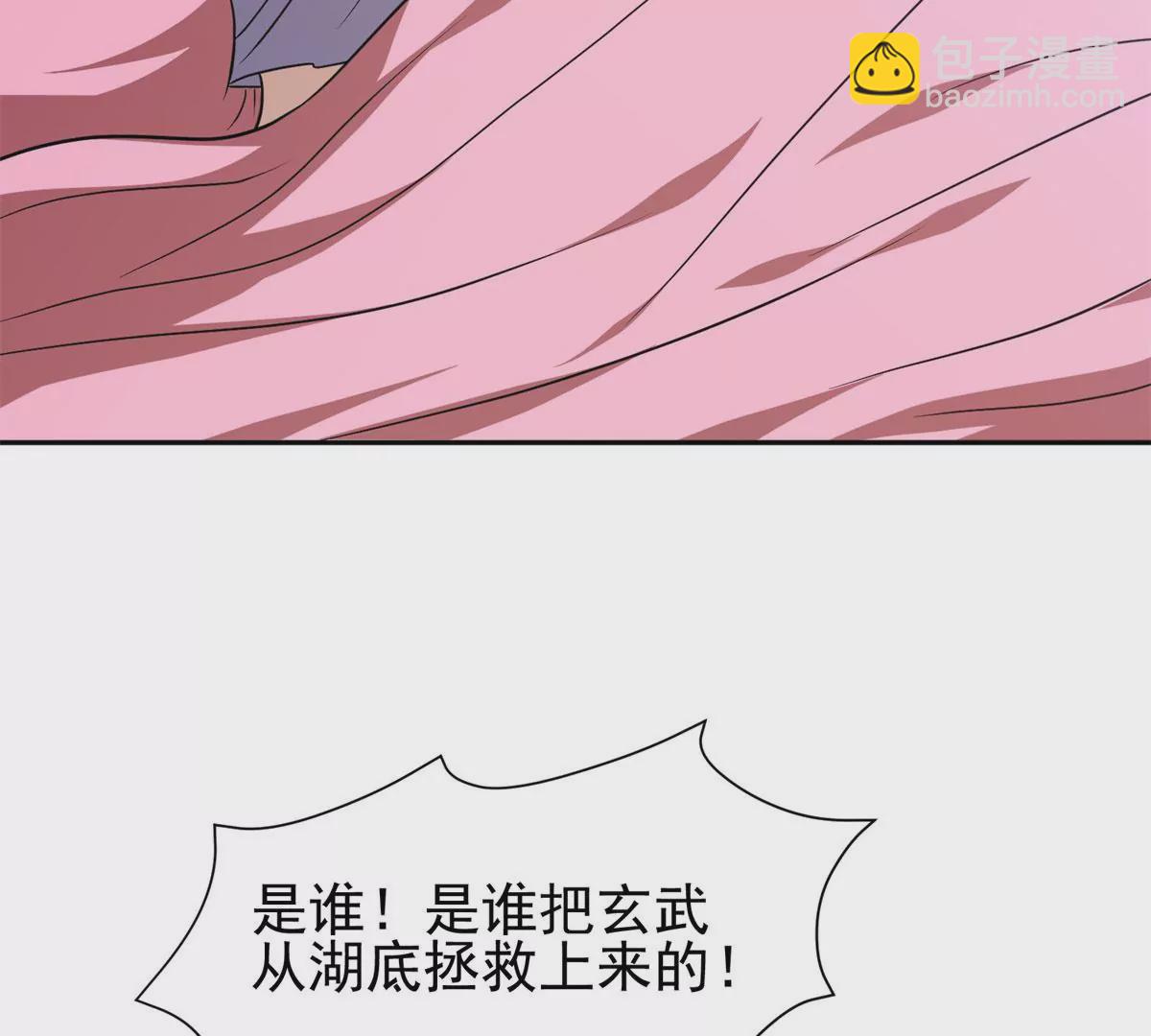 89	那位英雄34