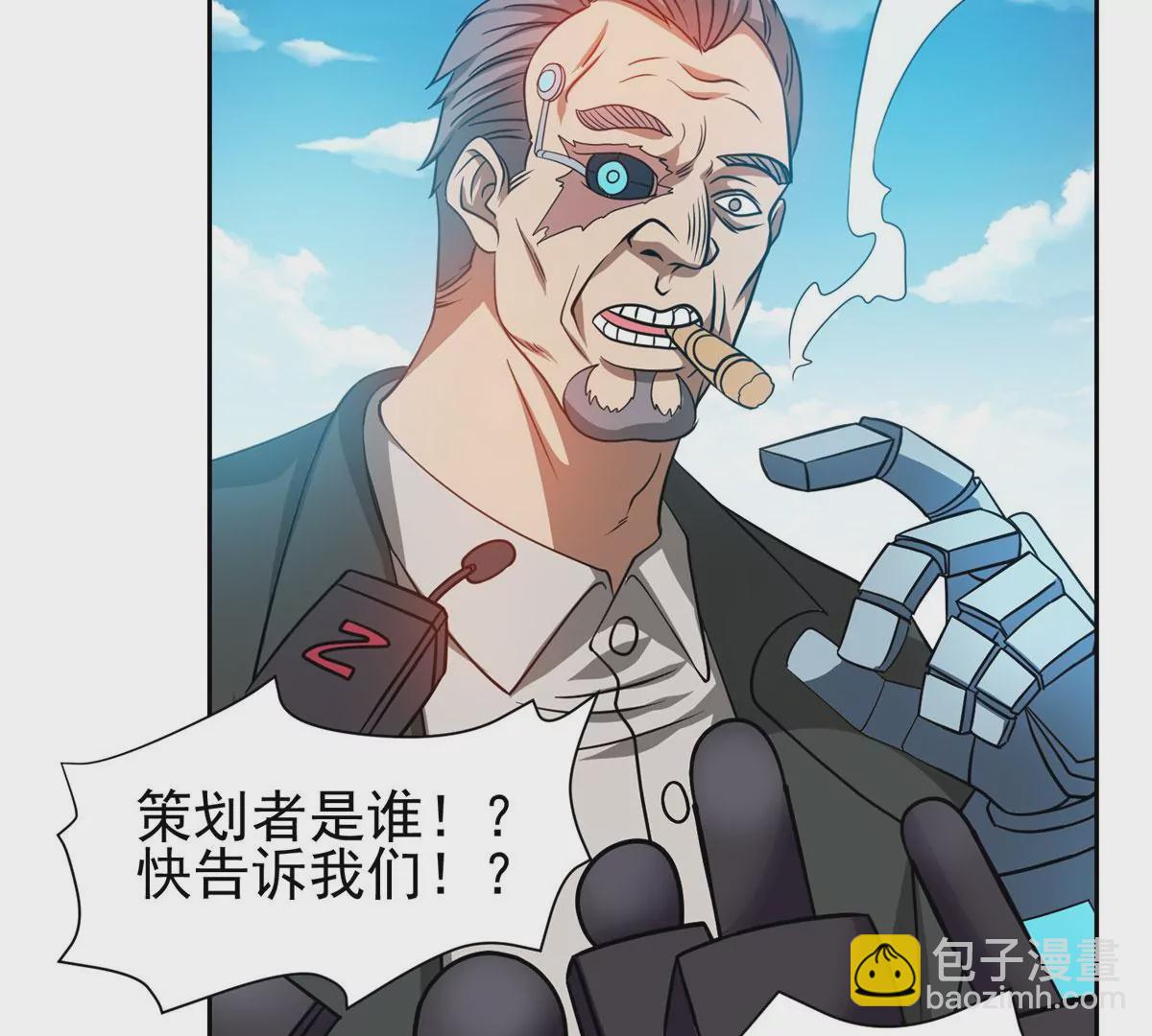 89	那位英雄40