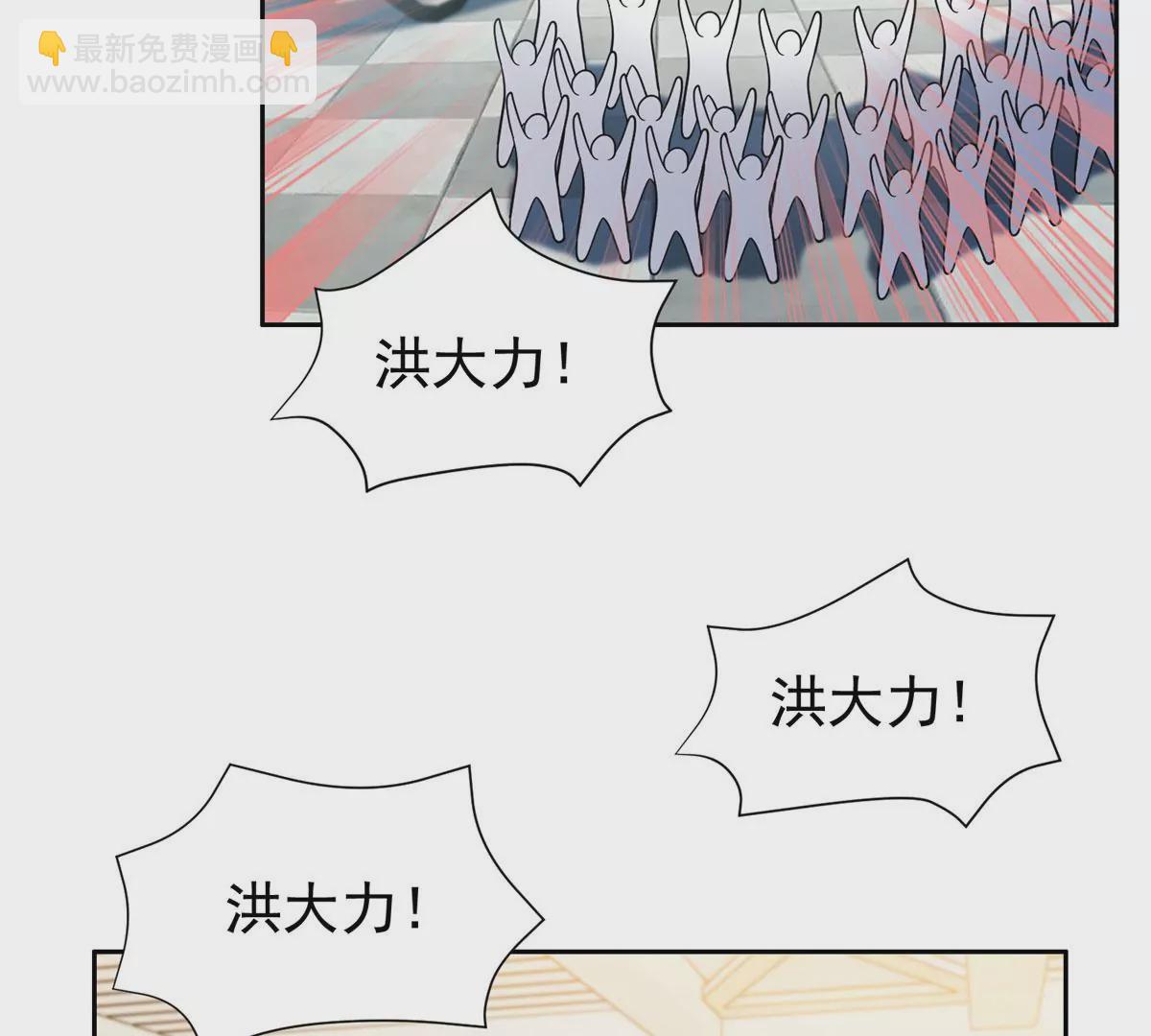 89	那位英雄48