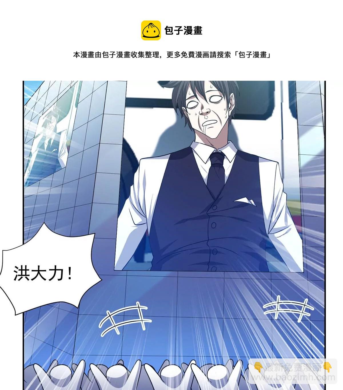89	那位英雄56