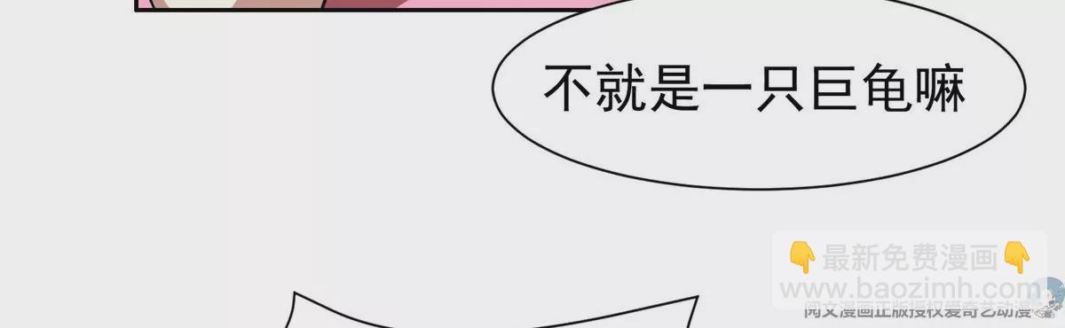89	那位英雄69