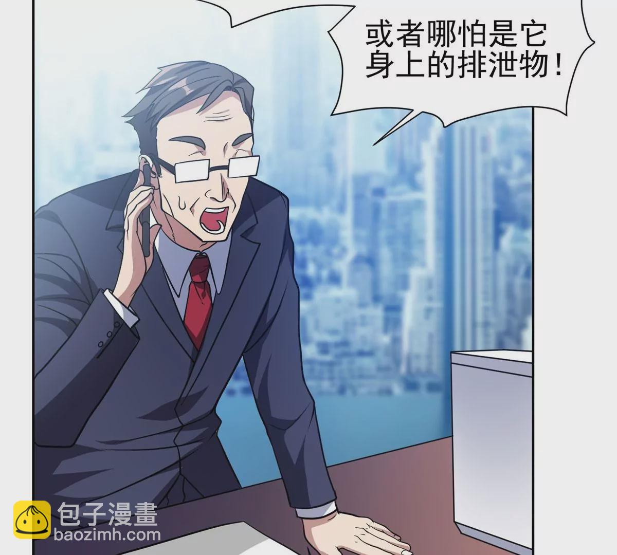 89	那位英雄72