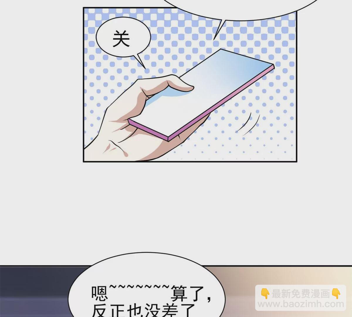 89	那位英雄78