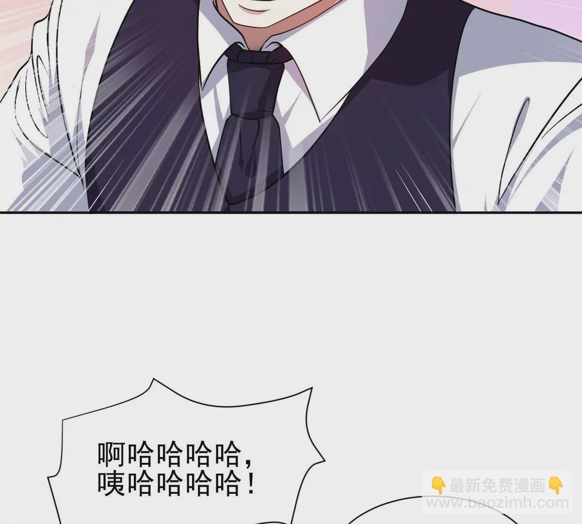 89	那位英雄8