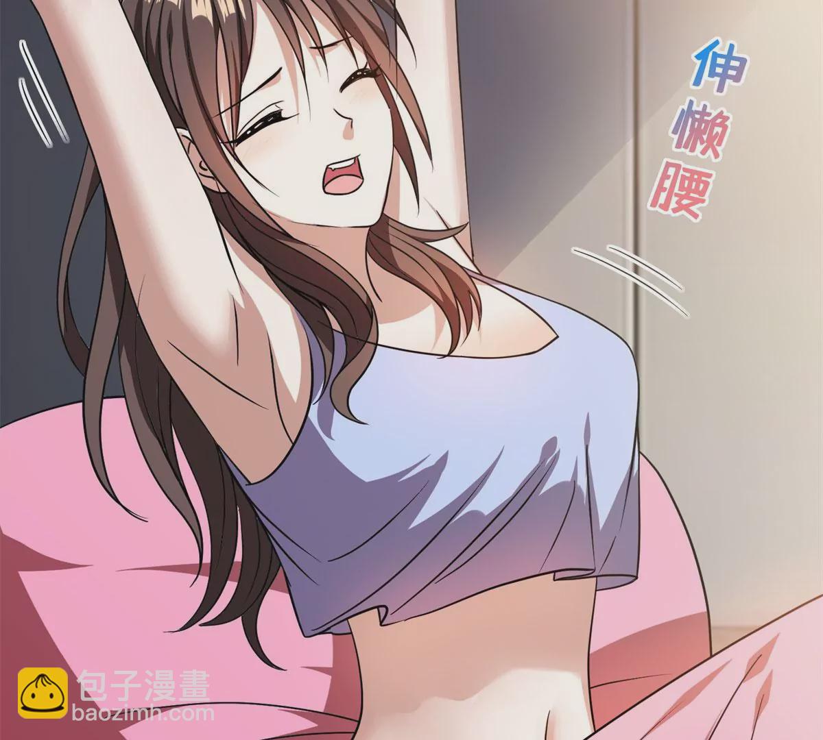 89	那位英雄80