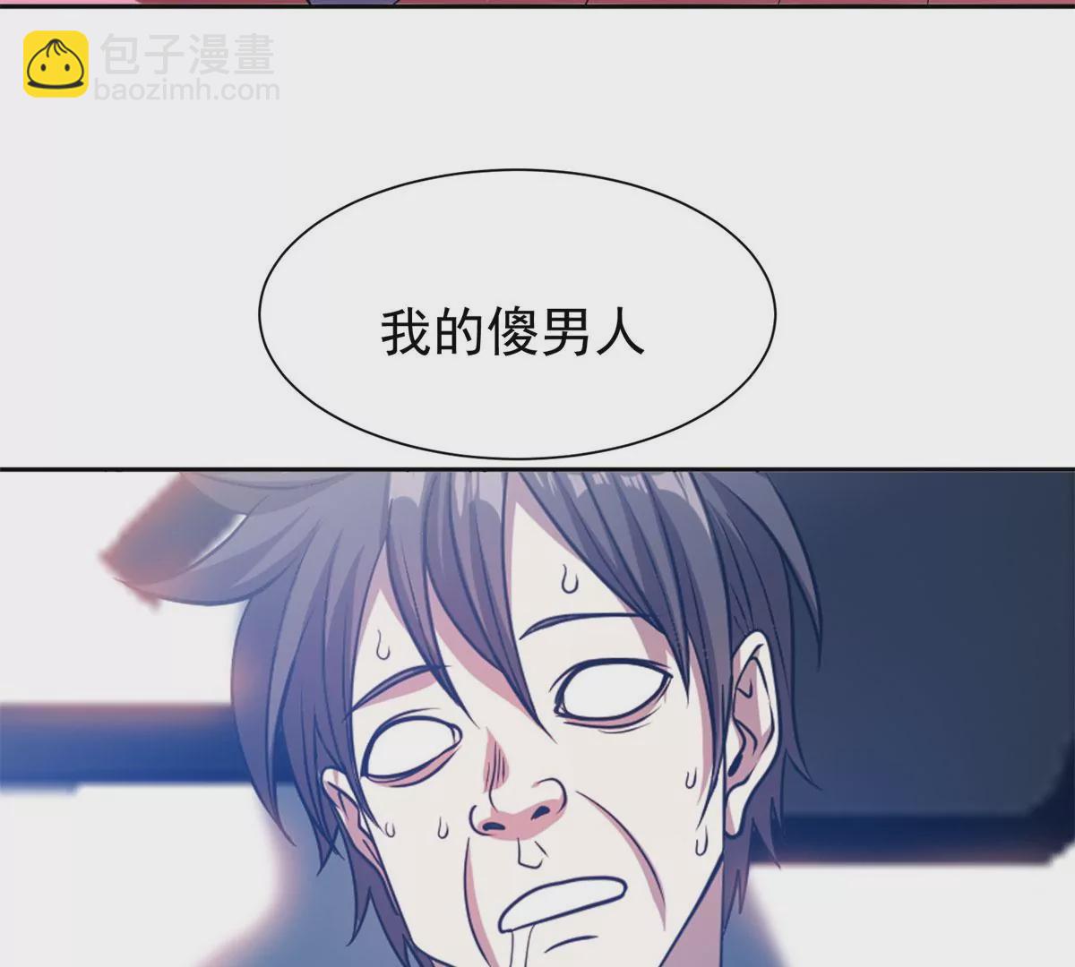 89	那位英雄82