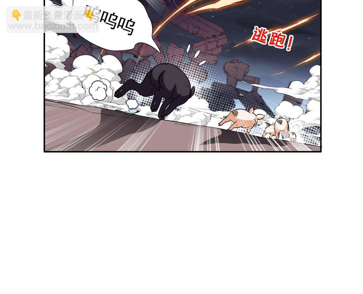 119 变异人11